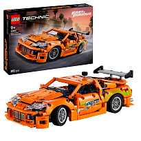 Fast and Furious Toyota Supra MK4