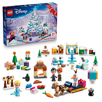 ������ �������� 2025 Disney